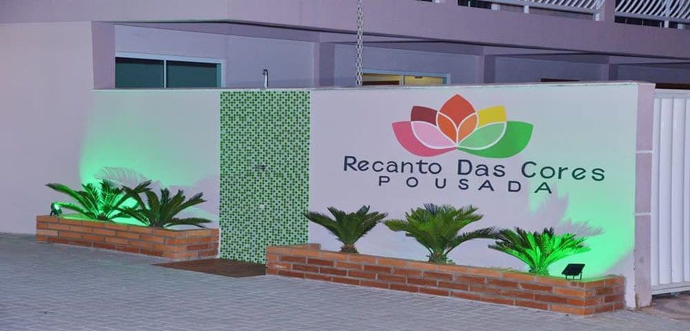 Pousada Recanto Das Cores بنها المظهر الخارجي الصورة